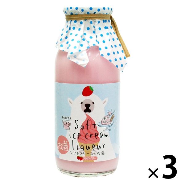 菊水酒造 ソフトクリームのお酒 ストロベリー 170ml 1セット（3本