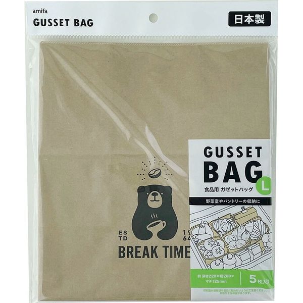 アミファ 090741 食品用 ガゼットバッグ L 5P ワンポイント アミファ 090741 食品用 ガゼットバッグ L 5P ワンポイント