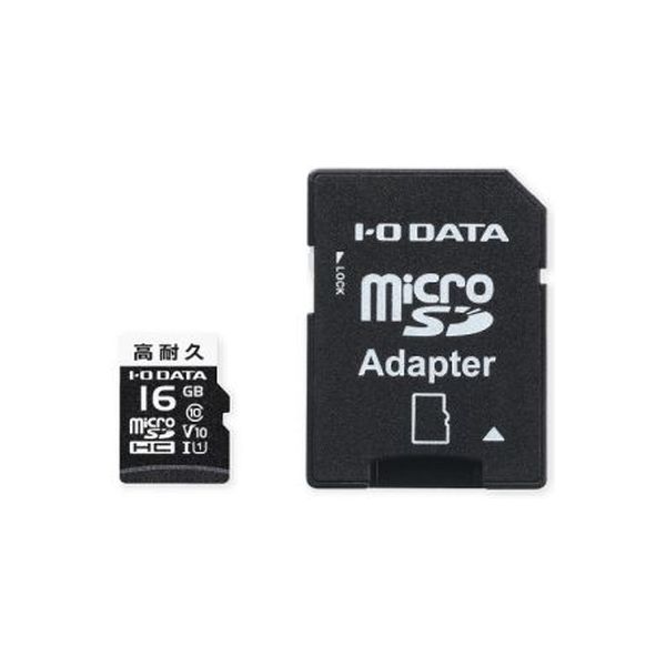 アイ・オー・データ機器 高耐久 Class 10対応 microSDHCカード 16GB MSD-DR16G 1個（直送品）