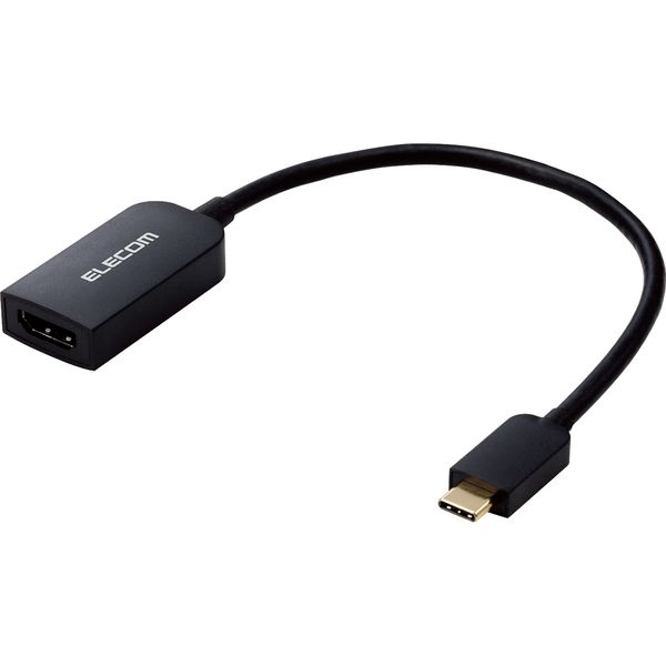変換ケーブル USB Type-C to HDMI 0.15m ミラーリング対応 MPA-CHDMIQBK エレコム 1個
