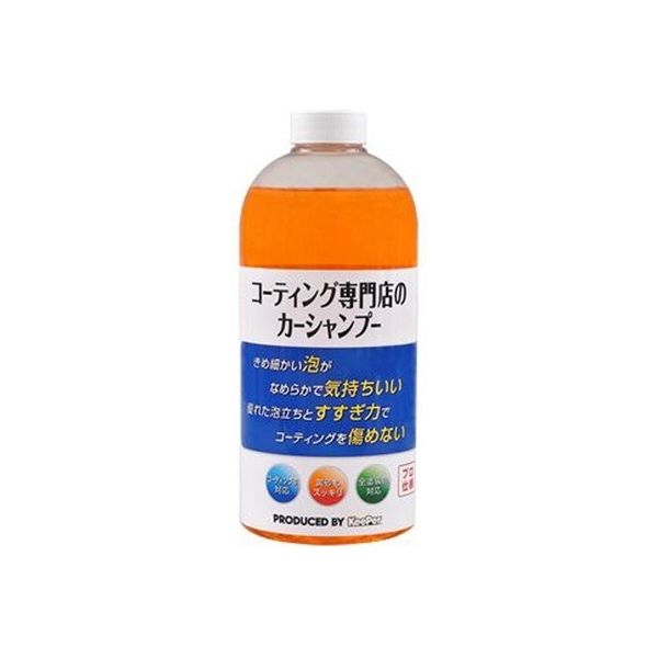 KeePer技研 KEEPERコーティング専門店のカーシャンプー 4541464150017 700ML×10点セット（直送品） - アスクル