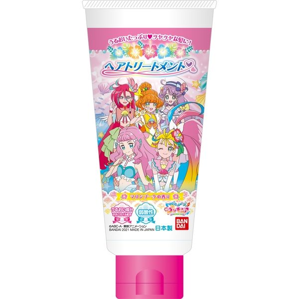 バンダイ ヘアトリートメント トロピカル～ジュ！プリキュア 4549660553861 130G×48点セット（直送品）