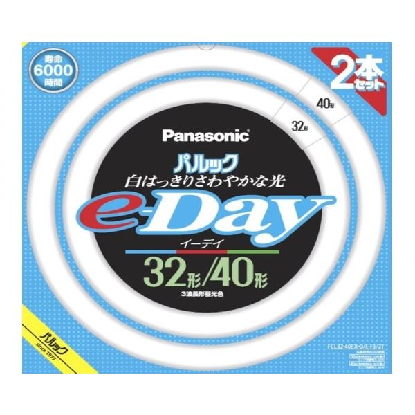 パナソニック FCL3240EXDEF32T パルックE-Day蛍光灯 丸形・スタータ形 32形＋40形 パルックｄａｙ色 4549980590522（直送品）