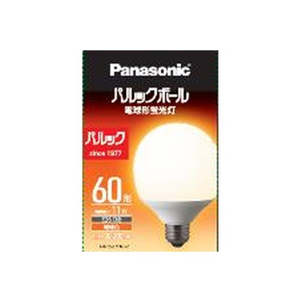 Panasonic パルックボール電球型蛍光灯 60形 - 蛍光灯・電球