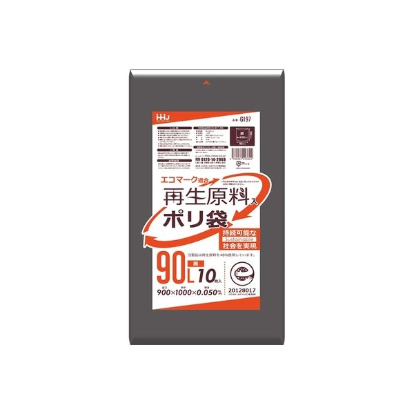 ハウスホールドジャパン GI97 再生原料エコマーク袋 90L 黒 4580287293822 10枚×20点セット（直送品） - アスクル