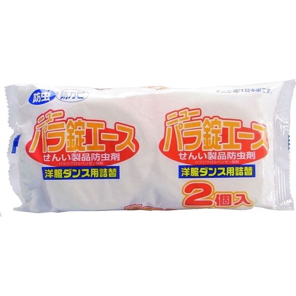 ライオンケミカル ニューパラ錠エース洋服ダンス替 4900480199644 1セット(2個入×80点セット)（直送品）
