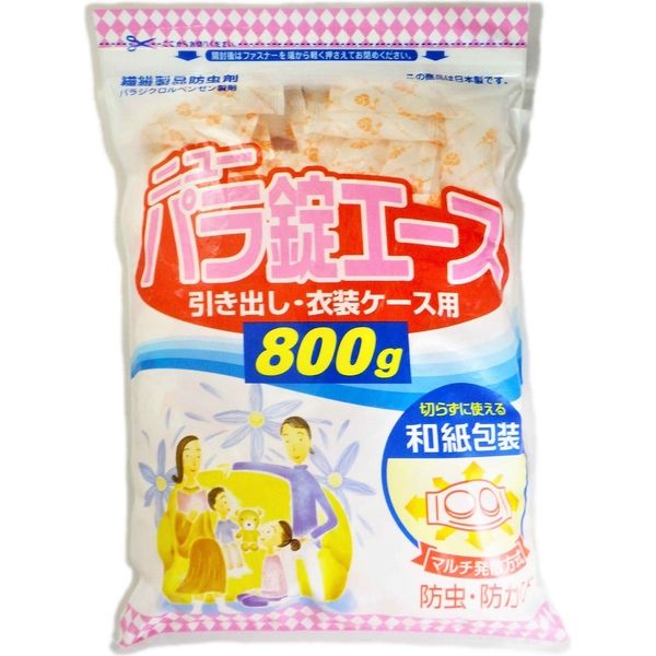 ライオンケミカル ニューパラ錠エース 4900480199637 800G×20点セット（直送品）