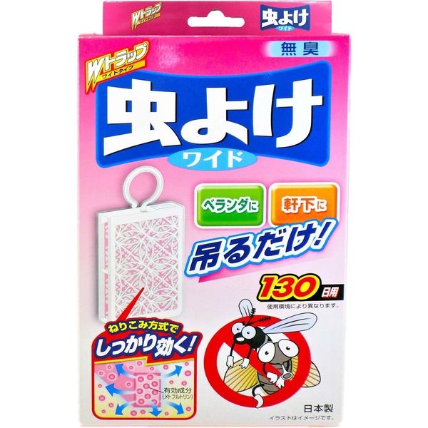 ライオンケミカル Wトラップ虫よけプレート130日用 4900480200296 1個×30点セット（直送品）