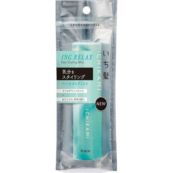 いち髪 ING RELAX ベースメイクミスト 4901417627537 28ML×12点セット クラシエ（直送品）
