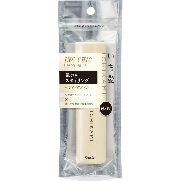 いち髪 ING CHIC ヘアメイクオイル 4901417627520 28ML×12点セット クラシエ（直送品）