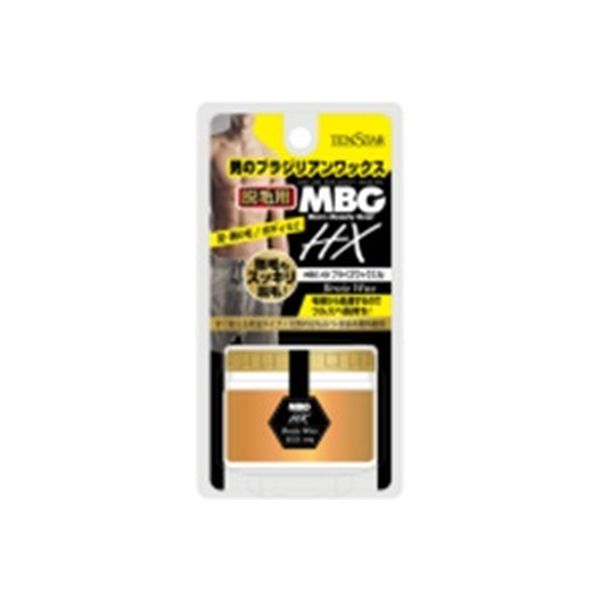 三宝 MBG2-27 MBG HX脱毛用ブライズワックス 4901646126788 120G×12点セット（直送品）