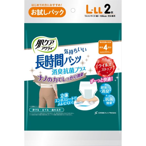 日本製紙クレシア 肌ケアアクティ長時間型パンツ消臭抗菌プラスLお試し 4901750803834 2枚×16点セット（直送品）
