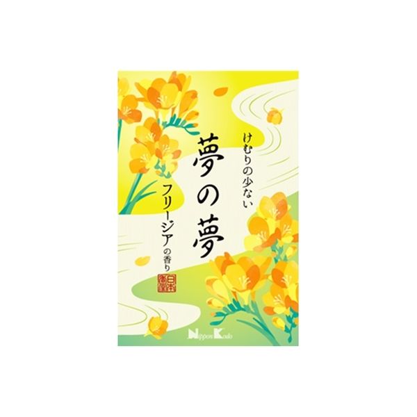 日本香堂 夢の夢 フリージアの香り 大型バラ詰 4902125268104 220G×10点セット（直送品）
