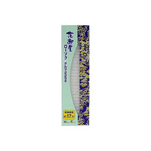 日本香堂 花御堂ローソク ダルマ 4902125953826 225G×10点セット（直送品）