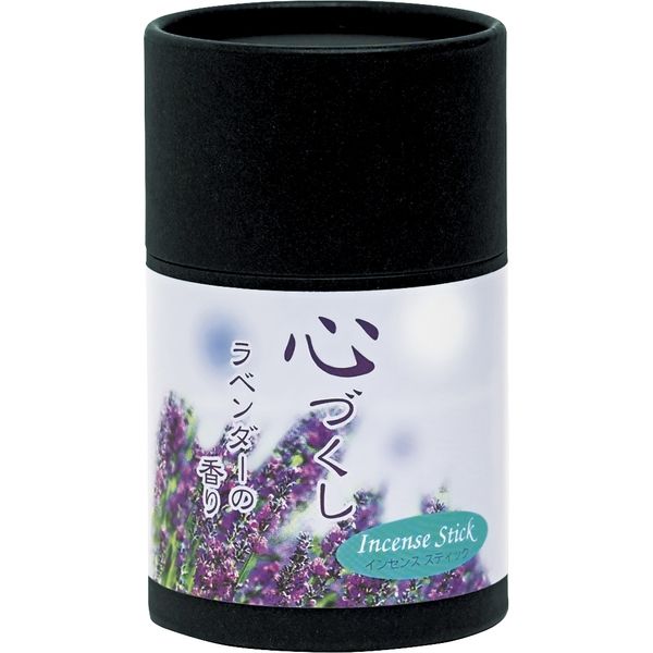 マルエス 心づくし_2