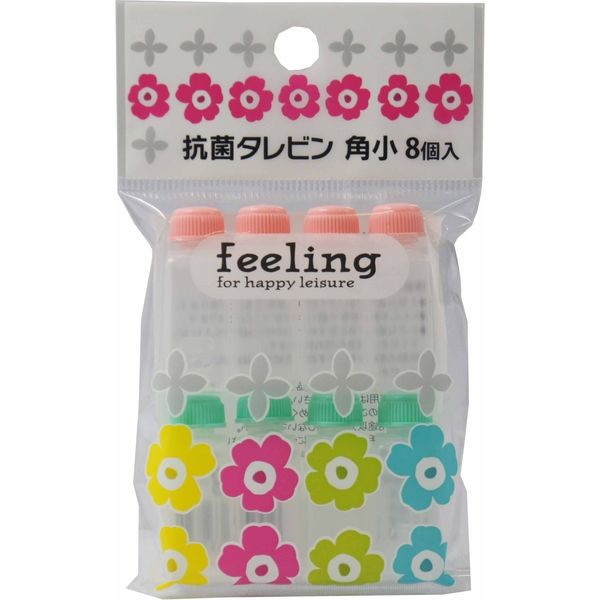 feeling 抗菌タレビン角小 4904681632320 8個入×300点セット 大和物産（直送品）