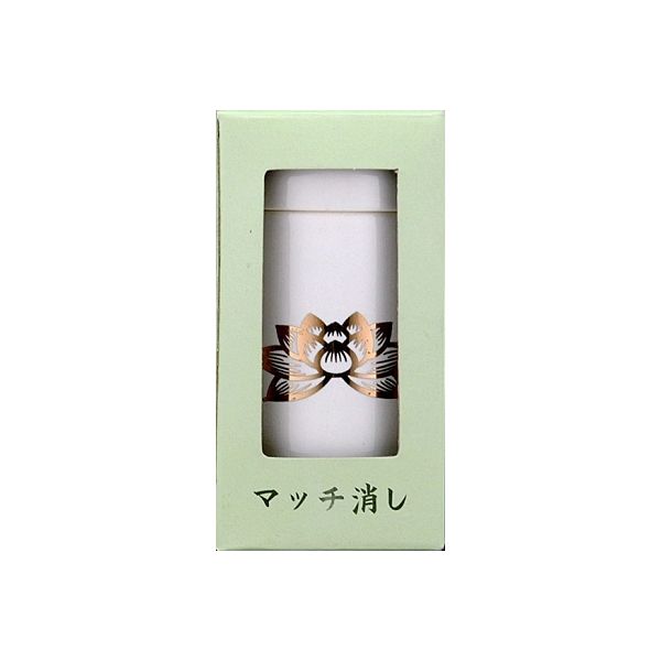 日本香堂 マッチ消し 陶器 4904872180869 1個×10点セット（直送品）