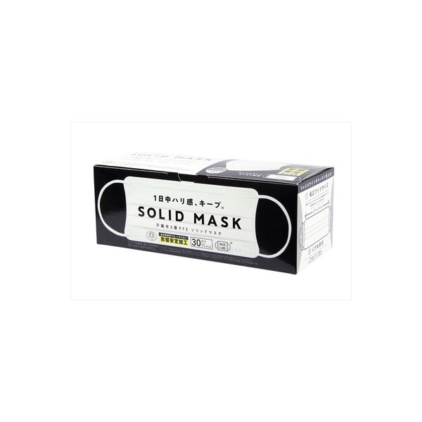 富士 SOLID MASK マスク ホワイト 4944109314933 1セット(30枚×60点セット)（直送品）