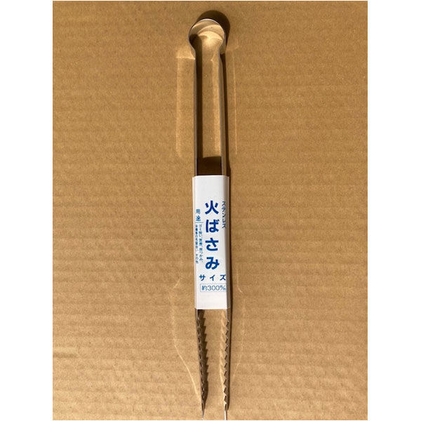 ステンレス火バサミ 30CM C-7 4953450000211 1本×30点セット 浅香工業（直送品）