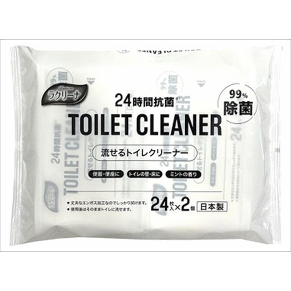 JELラクリーナ99.9％除菌流せるトイレクリーナ 4957434009276 24枚2個パック×24点セット 昭和紙工（直送品）