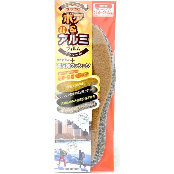 コロンブス ボア&アルミインソール 男性用 4971671184893 1個×10点セット（直送品）