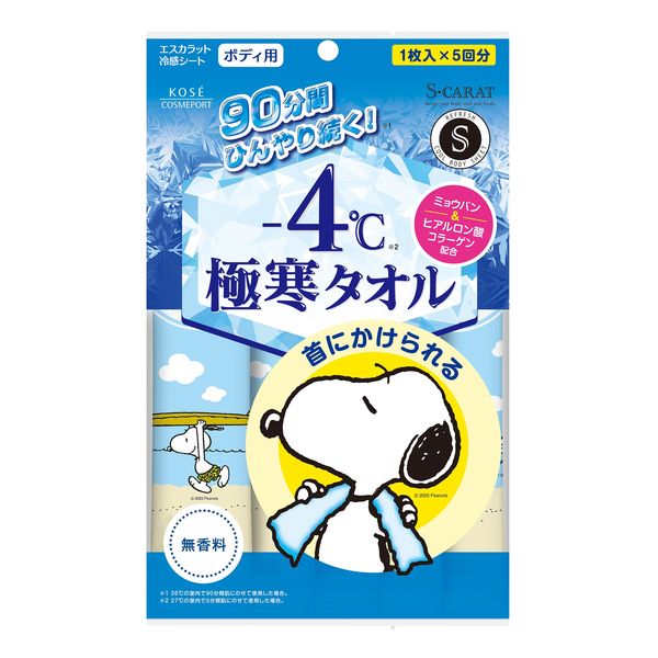 コーセーコスメポート エスカラット 極寒タオル 4971710398724 1セット(5枚×12点セット)（直送品）