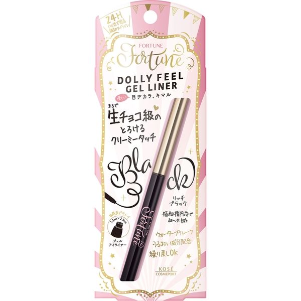 コーセーコスメポート フォーチュン ドーリーフィール ジェルライナー 01 （リッチブラック） 4971710399752（直送品）