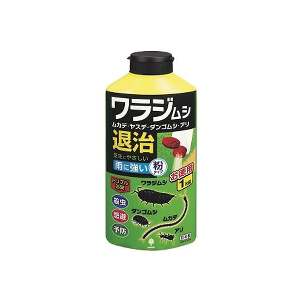 ワラジ虫 まとめて退治 粉タイプ 1KG 4971902926049 1KG×15点セット 小久保工業所（直送品）