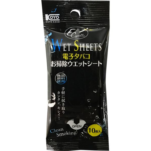 電子タバコ おそうじウェットシート 4972453415495 10枚×60点セット コーヨー化成（直送品）