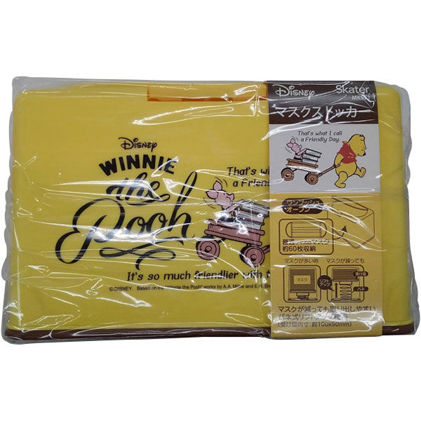 スケーター マスクストッカー くまのプーさん MKST1 4973307433498 1個×6点セット（直送品）
