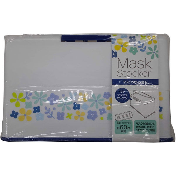 スケーター マスクストッカー 小花 MKST1 4973307440380 1個×6点セット（直送品）