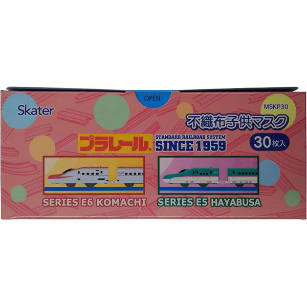 スケーター 不織布子供マスク 30枚入プラレール18 MSKP30 4973307436246 30枚×12点セット（直送品）