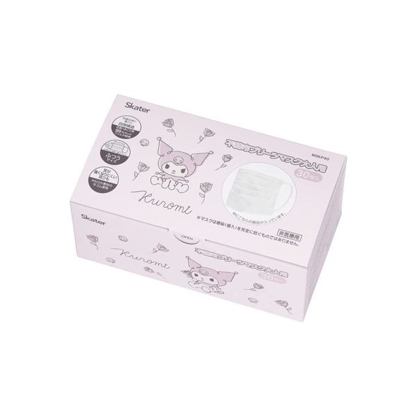 スケーター 不織布マスク大人用 MSKP40