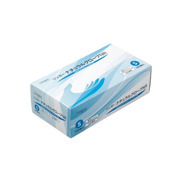 宇都宮製作 シンガーナチュラルグローブNR 粉無しタイプ Sサイズ 4976366016954 1セット(100枚×20個)（直送品）