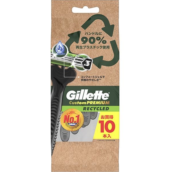 P&G カスタムプレミアム リサイクルド 4987176040503 10本×20点セット（直送品）