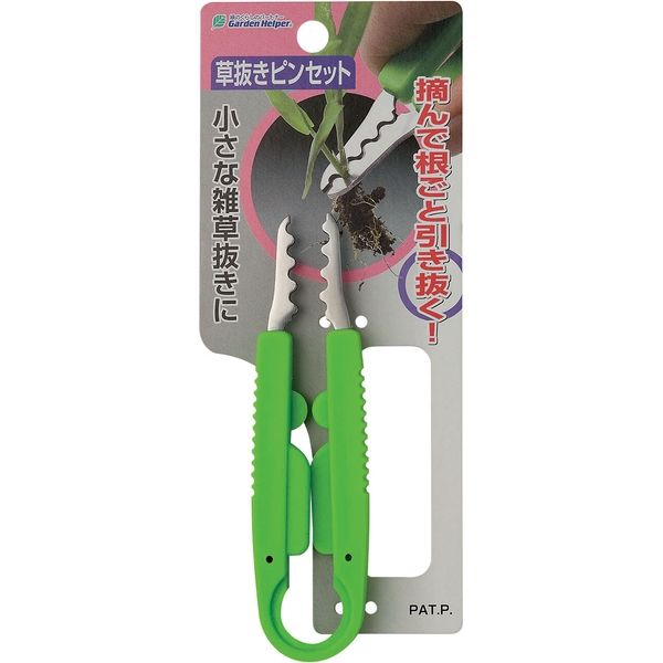 ガーデンヘルパー(GardenHelper) 木柄 クマデ G-400 khxv5rg 楽天市場】Garden Helper 木柄 クマデ G-400 : 堺の刃物屋さん