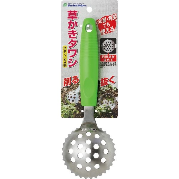 GARDEN HELPER（ガーデンヘルパー） 草かきタワシ KP-8 4991524132611 1個×12点セット 石黒金属（直送品）