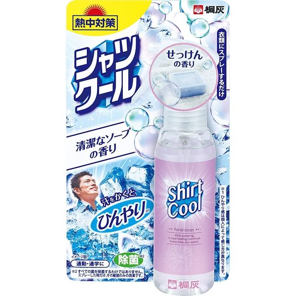 小林製薬 熱中対策 シャツクール フローラルソープ 4901548603042 100ML×20点セット（直送品）