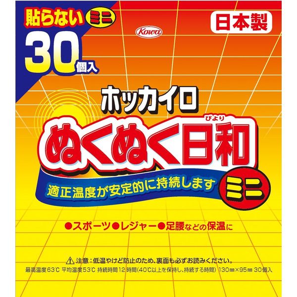 興和 ホッカイロ ぬくぬく日和 貼らないミニ 4987067829507 30個入×16