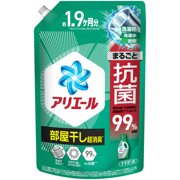 アリエール 液体 超抗菌プレミアム 部屋干し超消臭 詰め替え