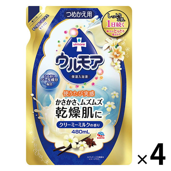 ウルモア 保湿入浴液 クリーミーミルクの香り 詰替 480ml 4個 d