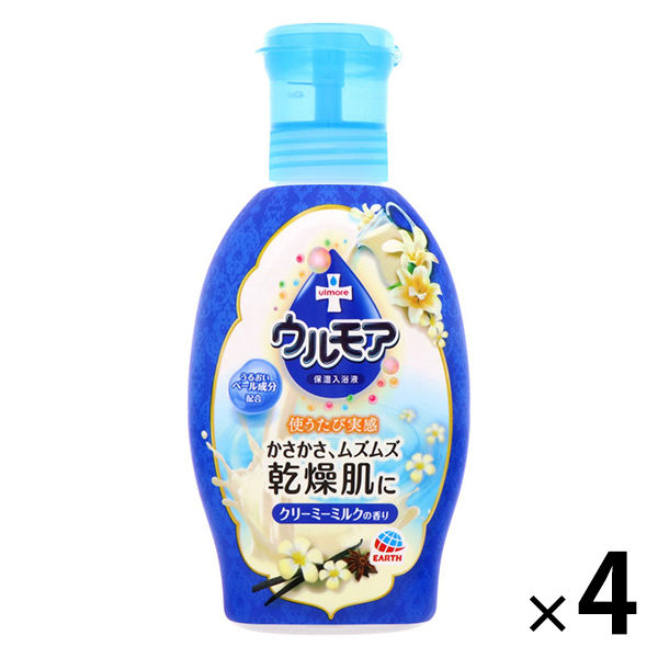 入浴剤 乾燥肌 保湿入浴液 ウルモア クリーミーミルク 本体