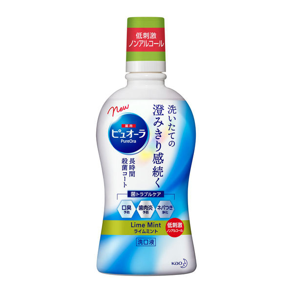 ピュオーラ 薬用洗口液 ノンアルコール 420mL 花王 マウスウォッシュ 長時間殺菌コート ネバつき浄化 歯肉炎・口臭予防