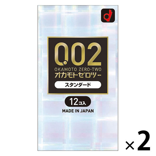 オカモト ゼロツー 0.02 スタンダード　コンドーム  1セット（12個入×2箱）