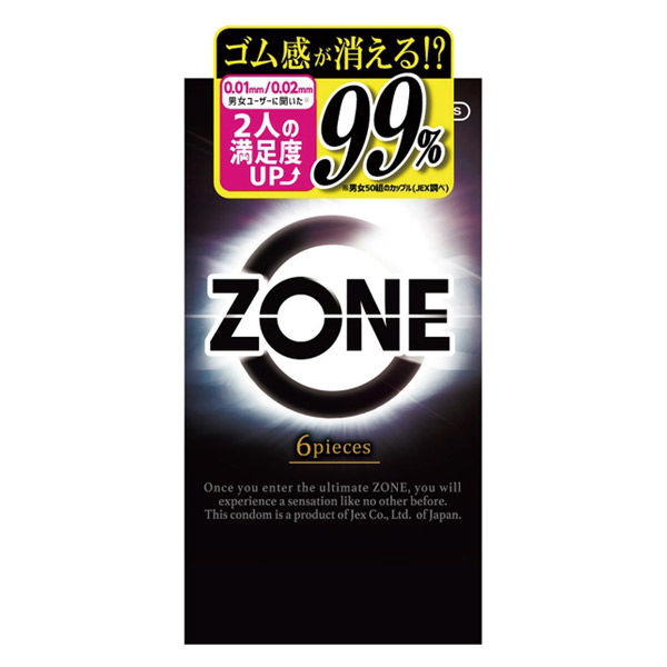 ZONE（ゾーン） コンドーム 6個入 ジェクス - アスクル