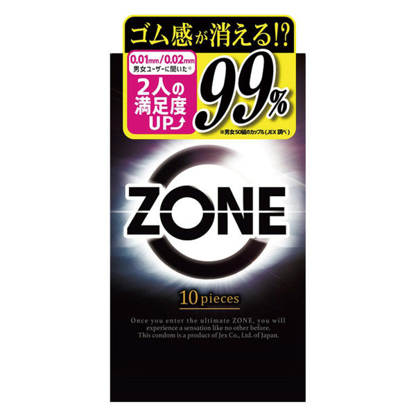 ZONE（ゾーン） コンドーム 10個入 ジェクス