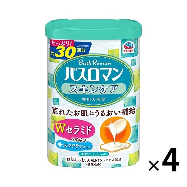 入浴剤 温泉の素 バスロマン スキンケアWセラミド 600g 4個 (にごり 