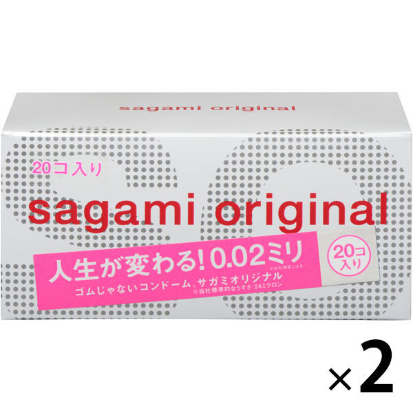サガミオリジナル 0.02 コンドーム Lサイズ 1セット（10個入×2箱） 相模ゴム工業