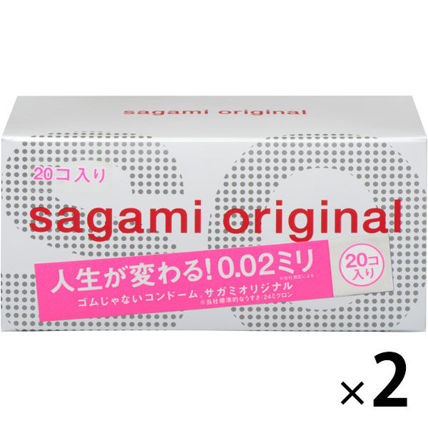 サガミオリジナル 0.02 コンドーム 1セット（20個入×2箱） 相模ゴム