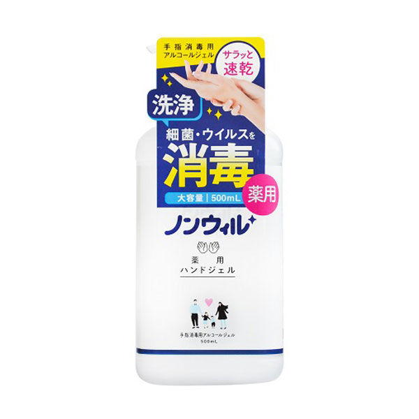 ノンウィル 薬用ハンドジェル 500ml 1本 ときわ商会 消毒 手指消毒用 - アスクル